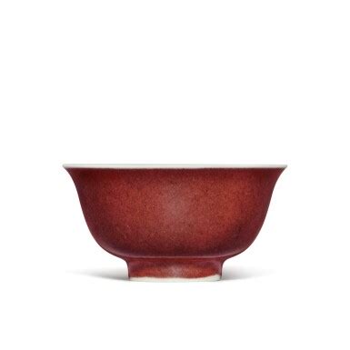  Xuande Bowl: A Celebration of Celestial Harmony and Ephemeral Beauty!